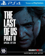 Одни из нас: Часть II Специальное издание (The Last of Us Part II) Special Edition (PS4)